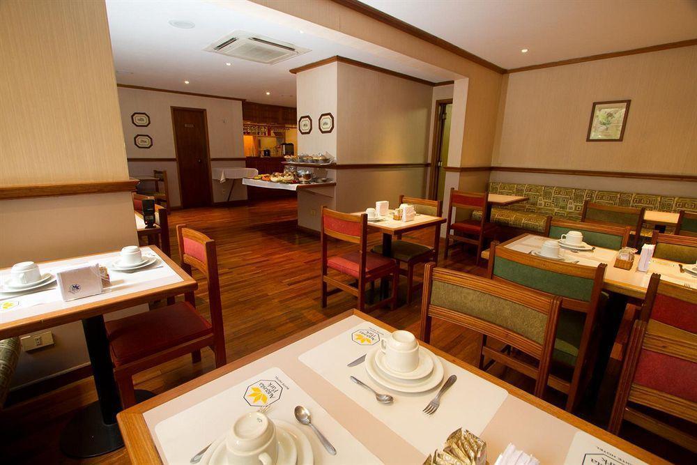 Augusta Park Suite Hotel São Paulo Exteriör bild
